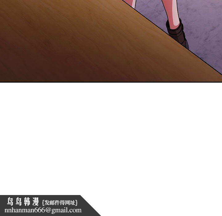 小孩子才做选择第45话