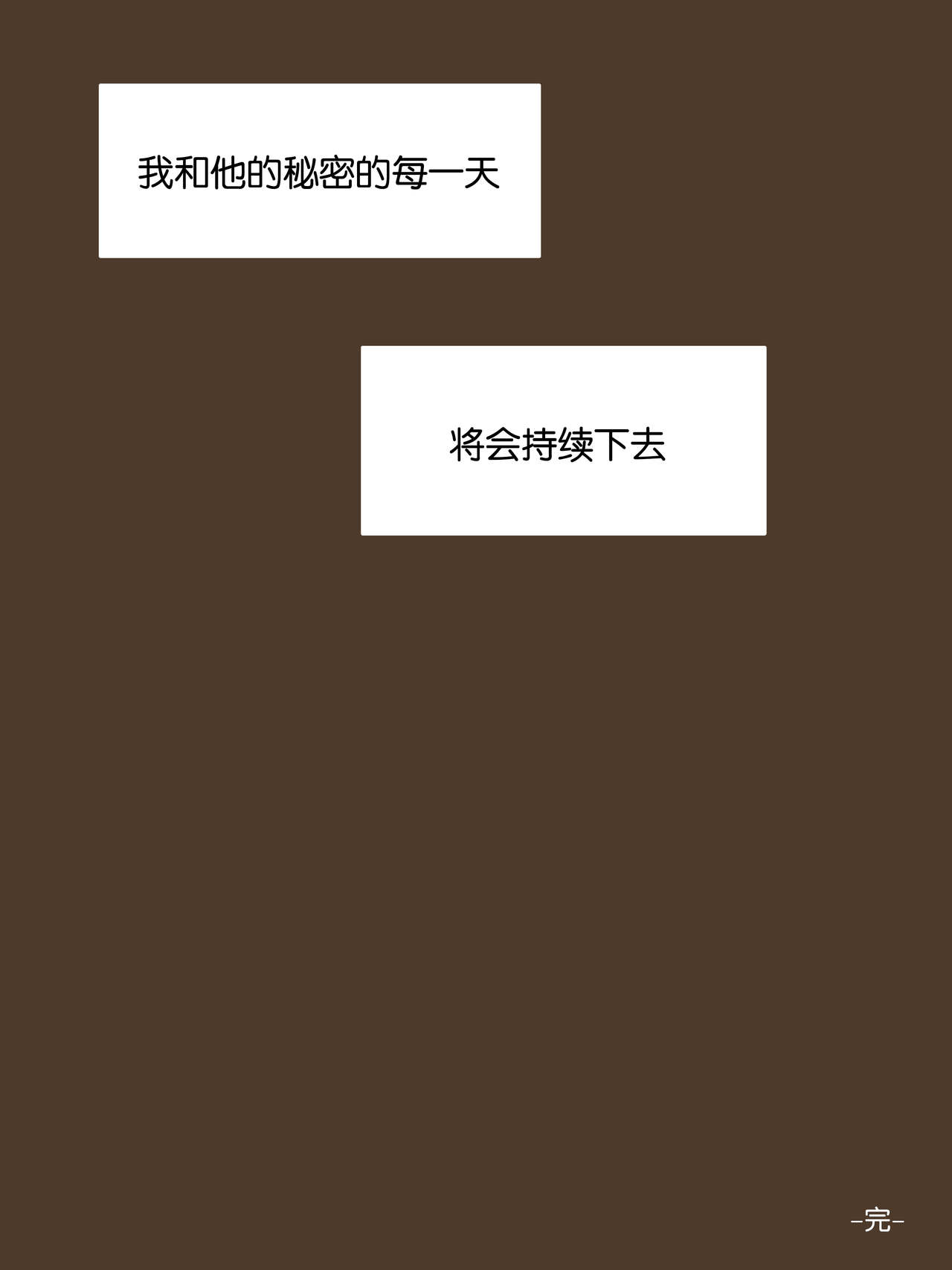 [laliberte]SECRET-K - 开始阅读42.jpg,[laliberte]SECRET-K - 开始阅读42,[laliberte]SECRET-K - 开始阅读