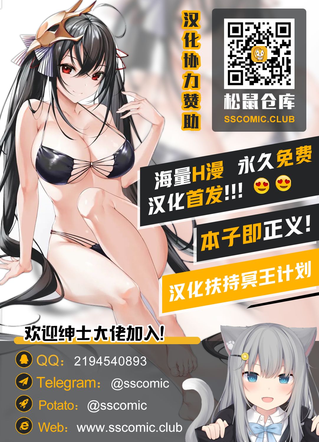 [laliberte]SECRET-K - 开始阅读44.jpg,[laliberte]SECRET-K - 开始阅读44,[laliberte]SECRET-K - 开始阅读