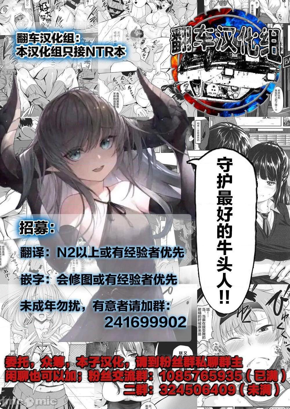 [短篇][laliberte]FirstLove - 开始阅读35.jpg,[短篇][laliberte]FirstLove - 开始阅读35,[短篇][laliberte]FirstLove - 开始阅读