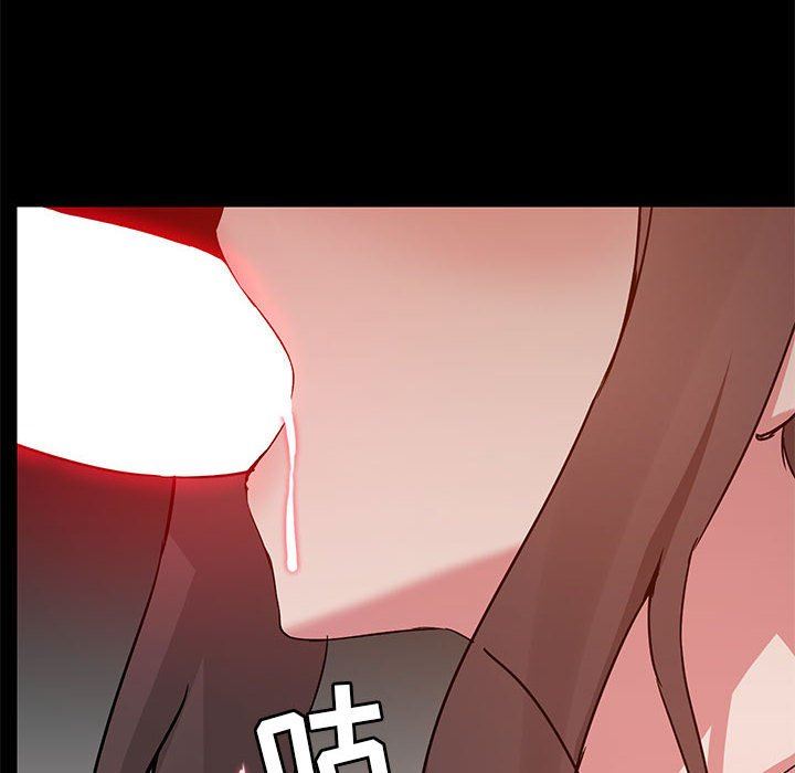 爱玩游戏的女人们第49话