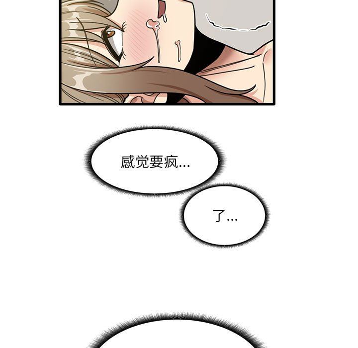 77.jpg