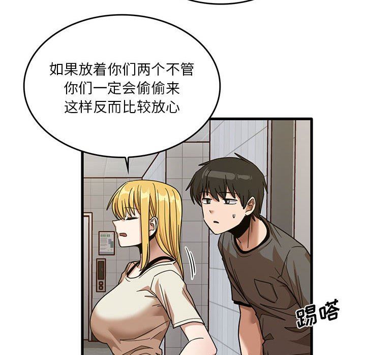 116.jpg