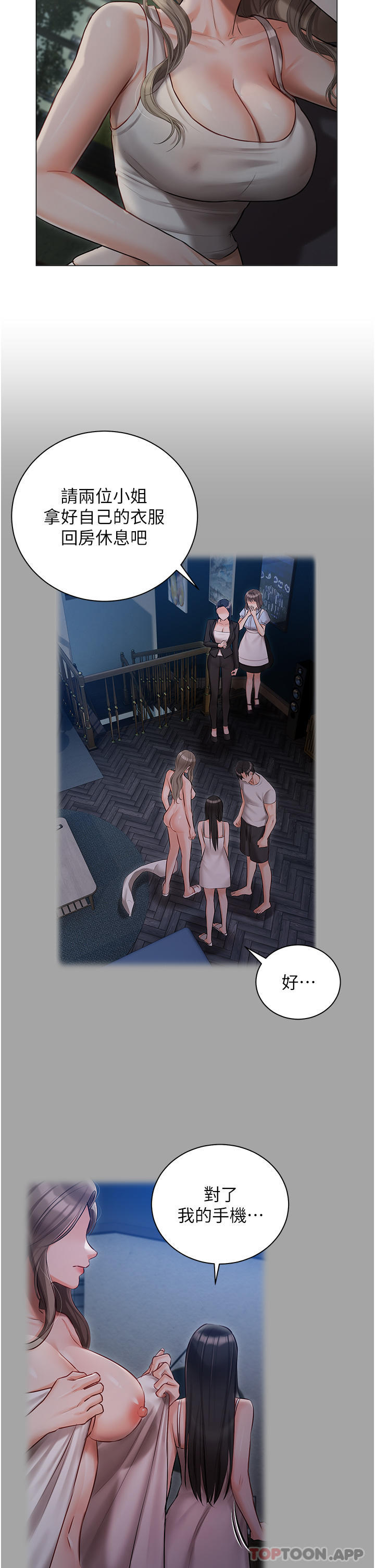 12.jpg