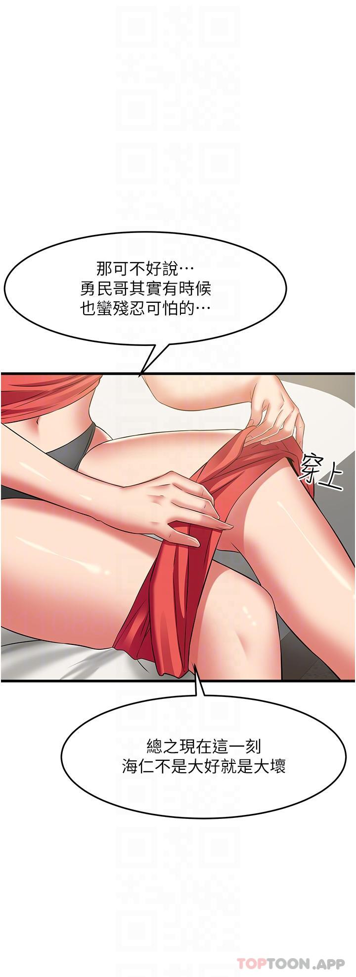 55.jpg