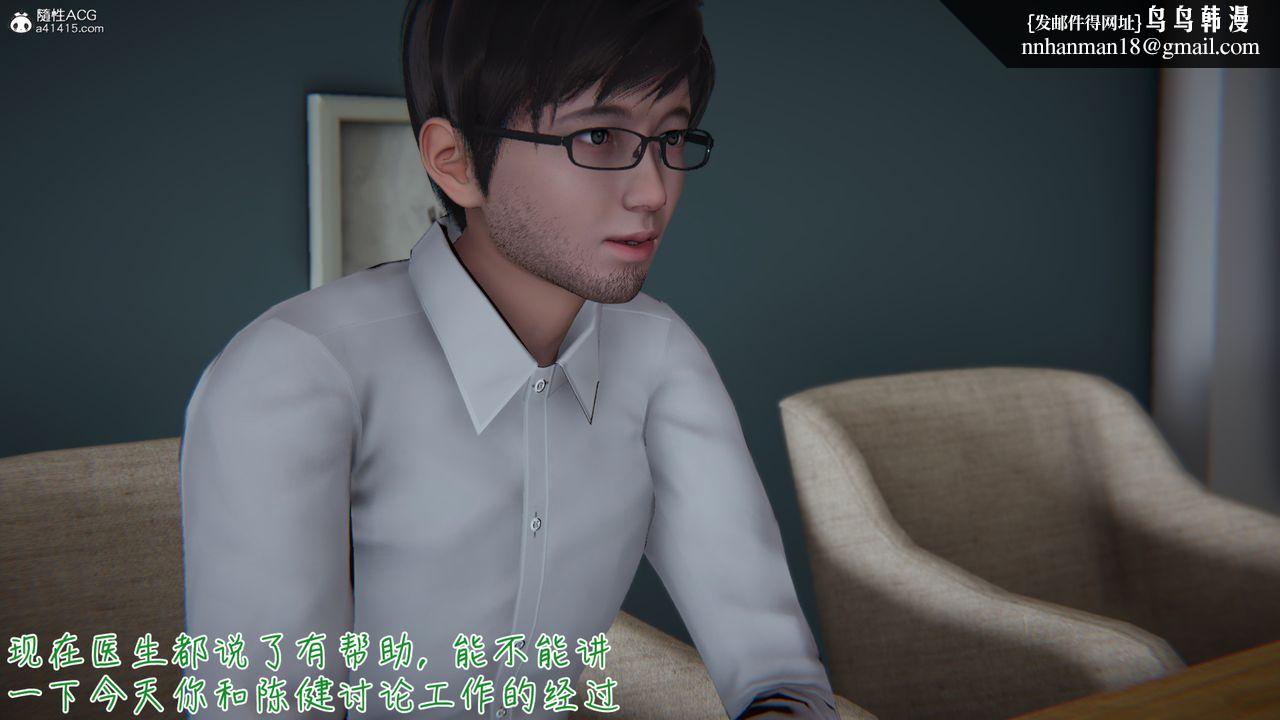 [3D]Gٵ06