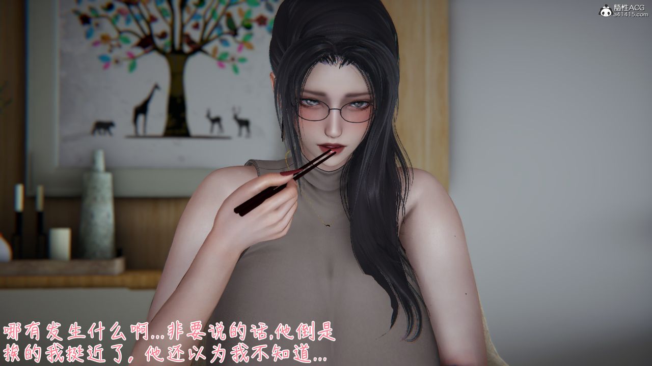 [3D]Gٵ06