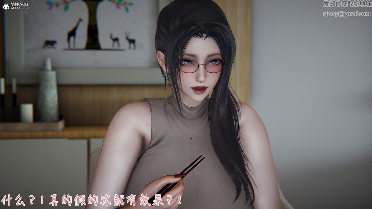 [3D]Gٵ06