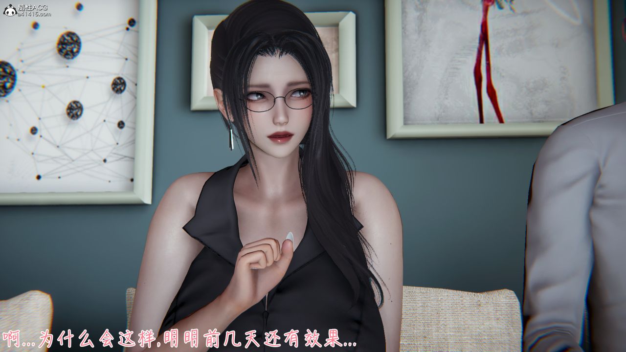 [3D]Gٵ06