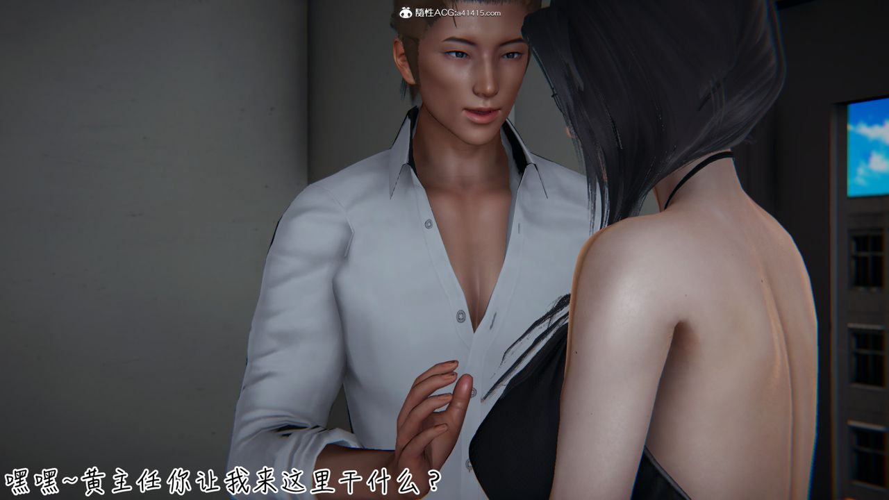 [3D]Gٵ06