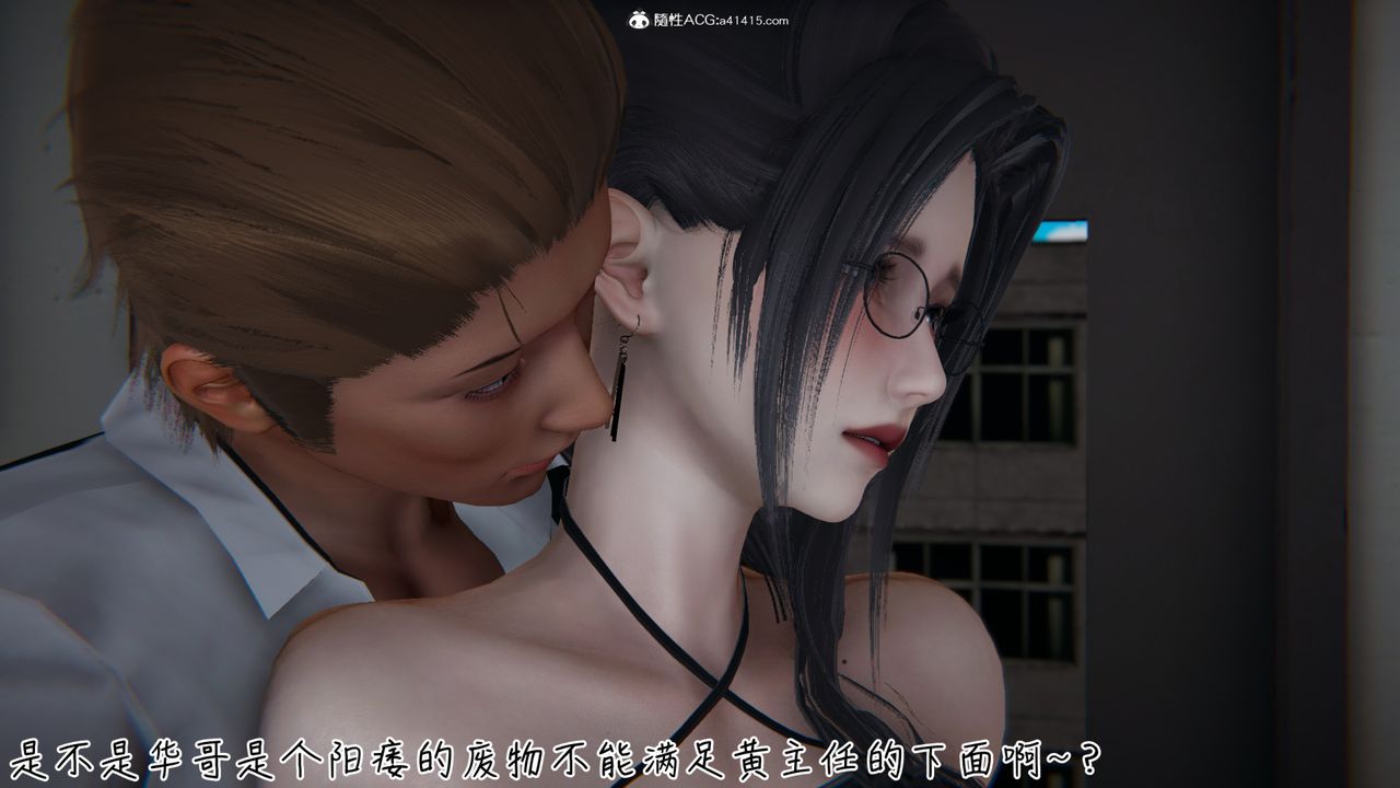 [3D]Gٵ06