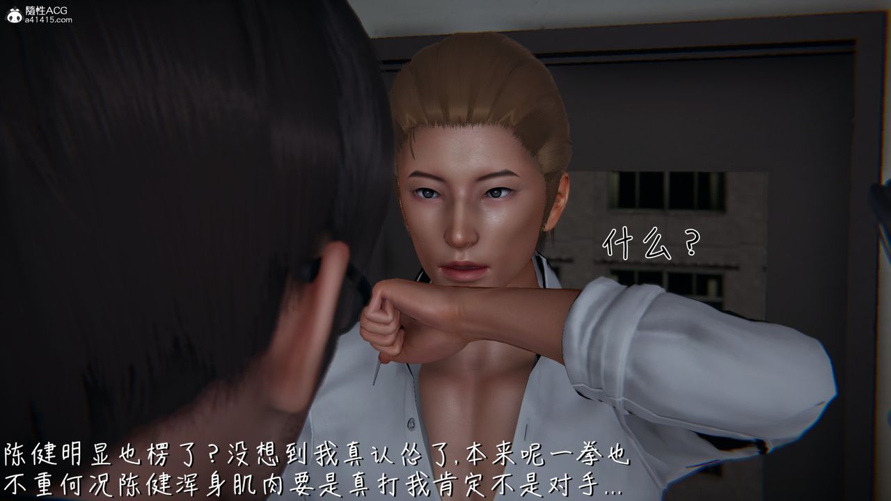 [3D]Gٵ06