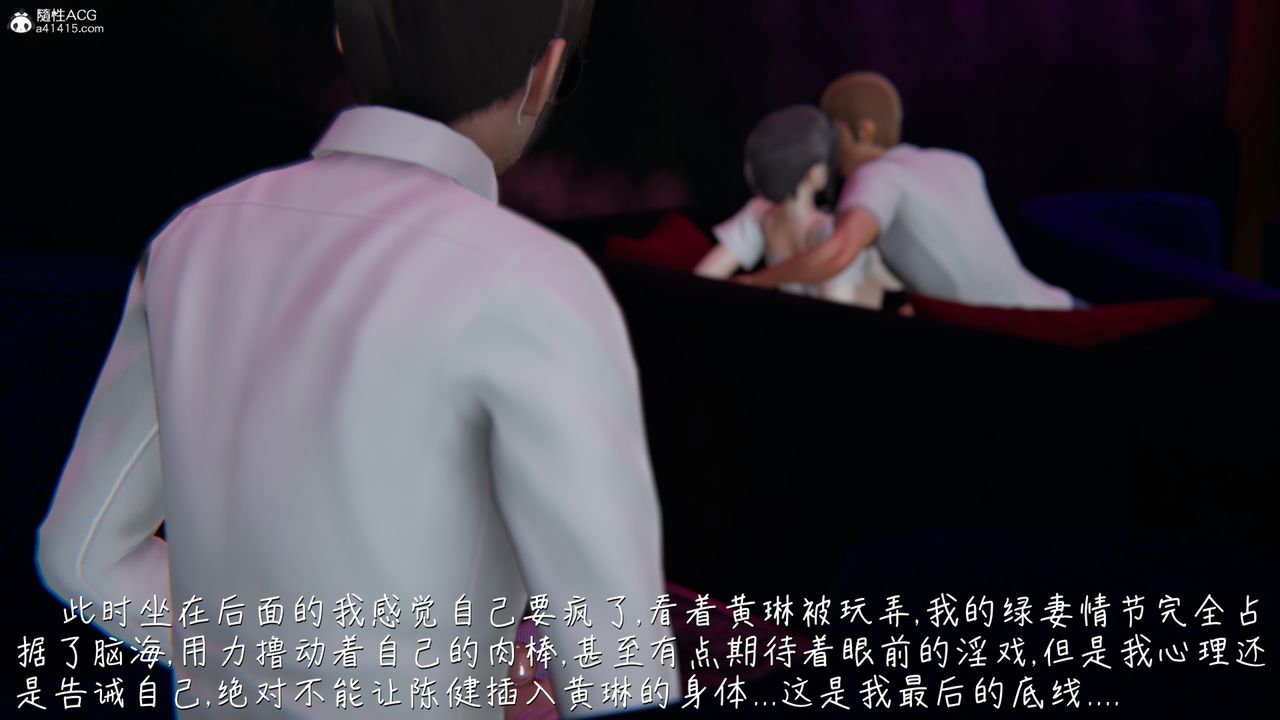 [3D]Gٵ09