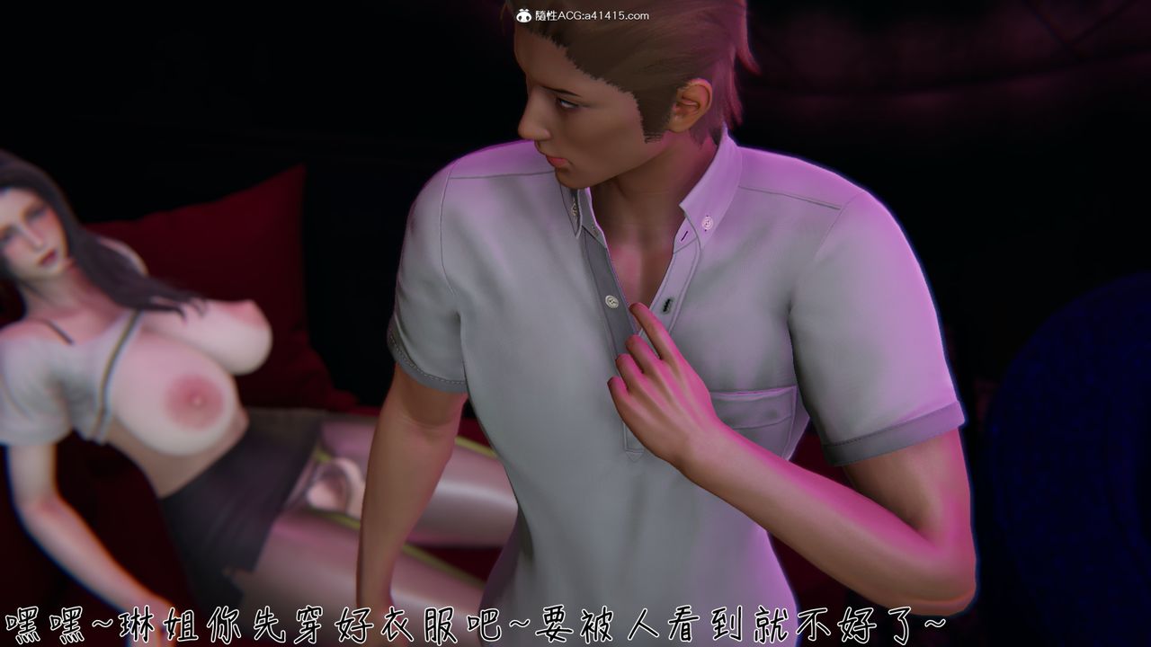 [3D]Gٵ09
