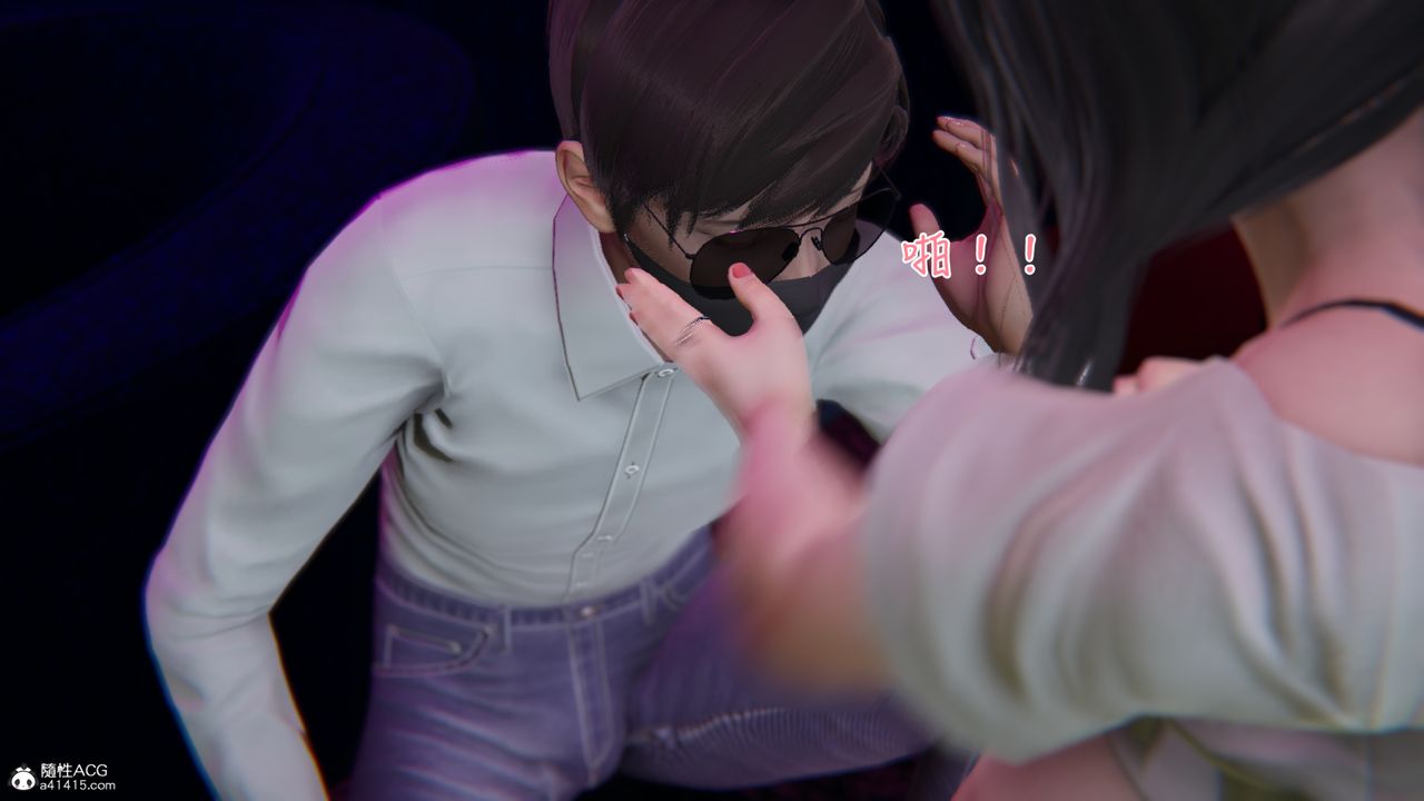 [3D]Gٵ09