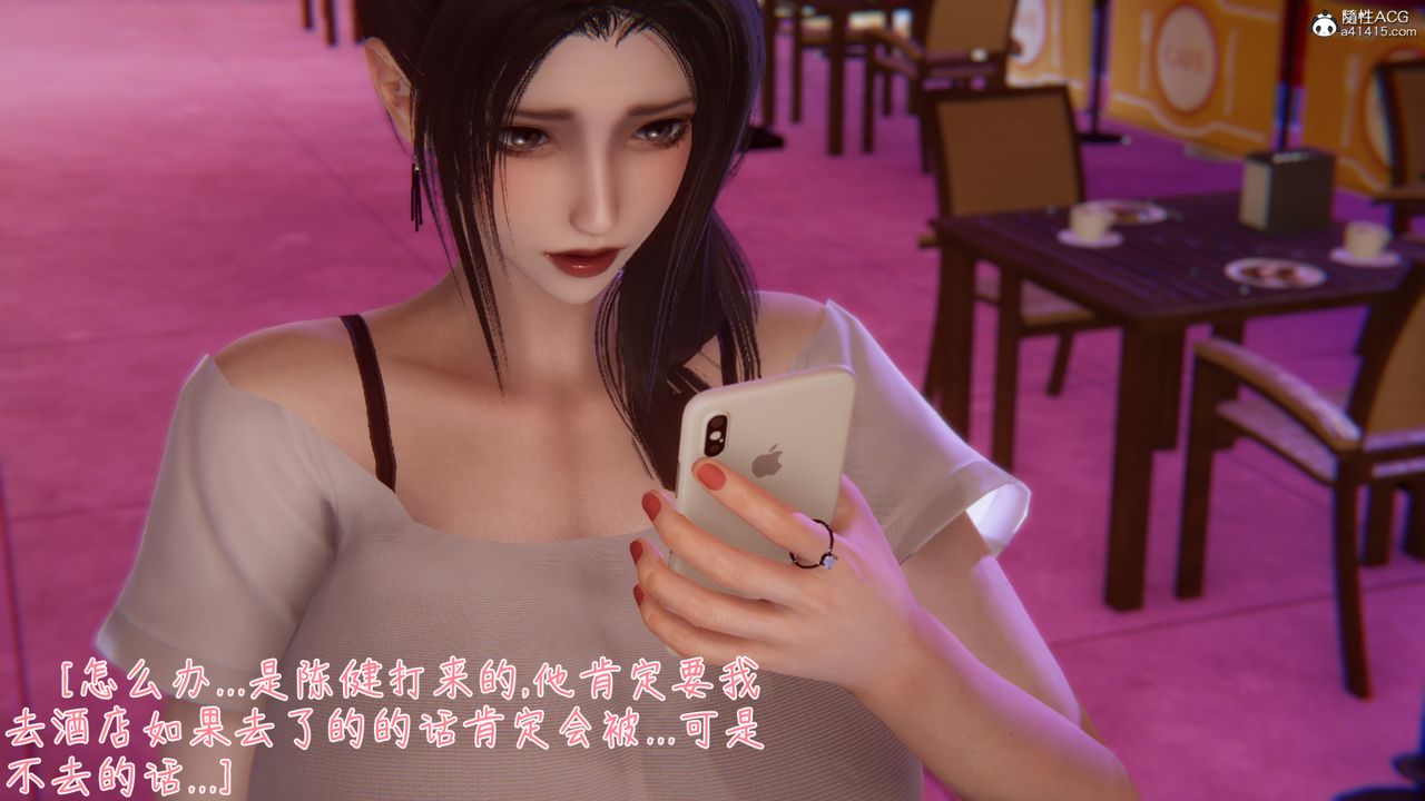 [3D]Gٵ09