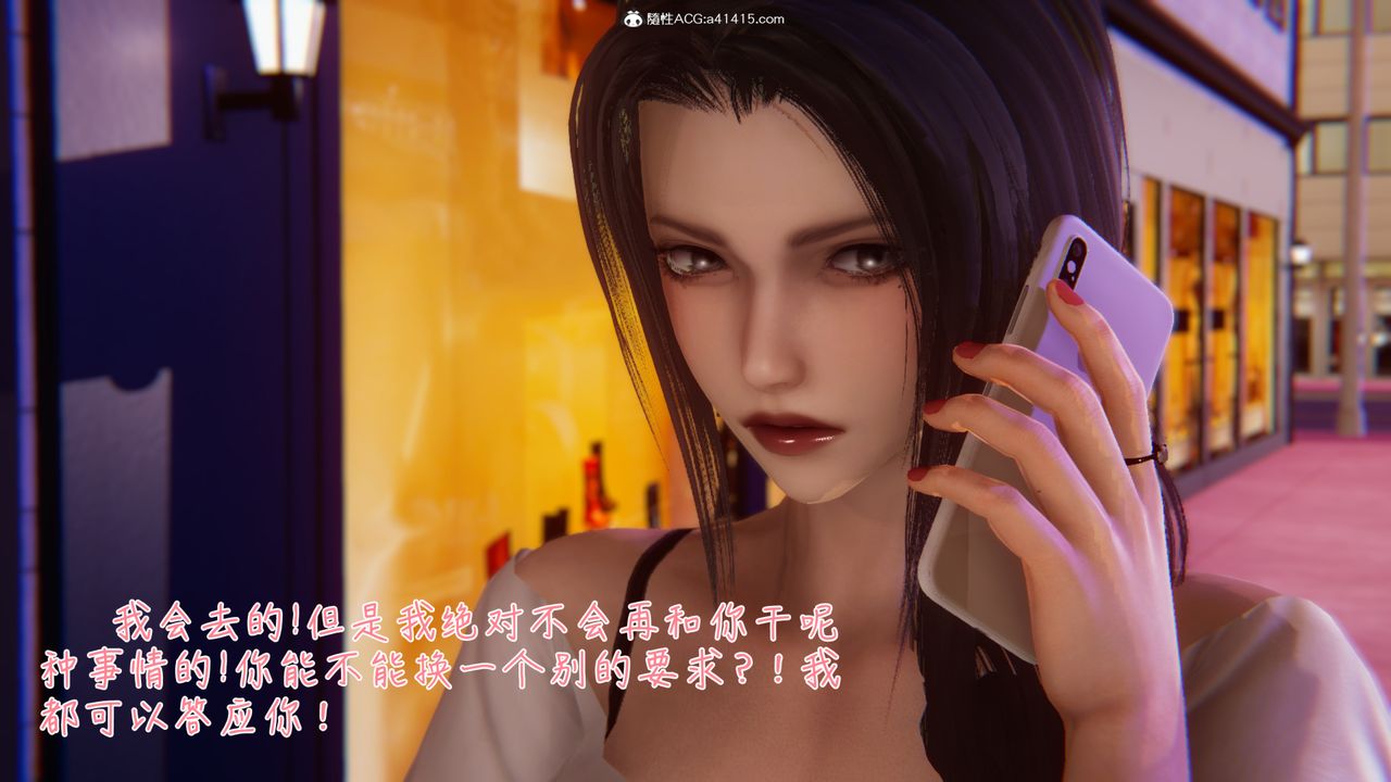 [3D]Gٵ09