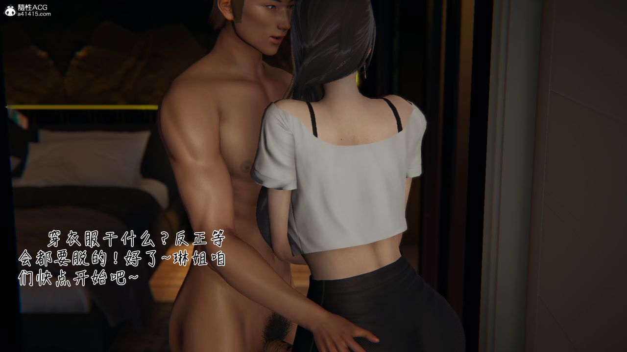 [3D]Gٵ09