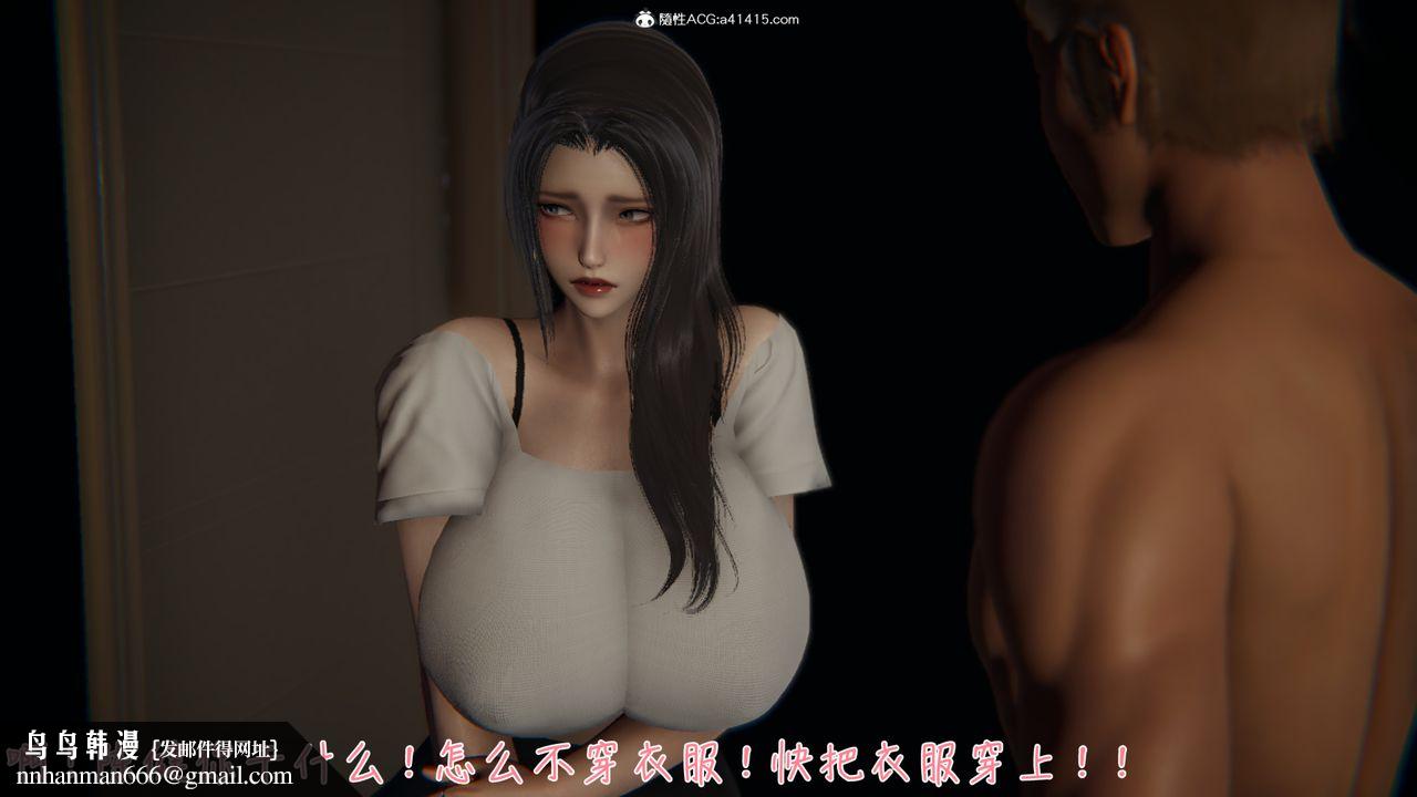 [3D]Gٵ09