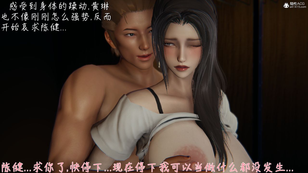 [3D]Gٵ09