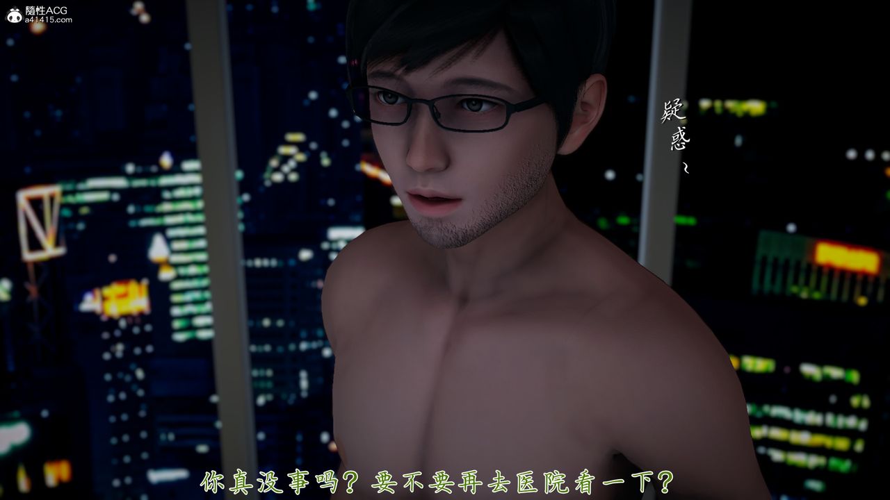 [3D]Gٵ20