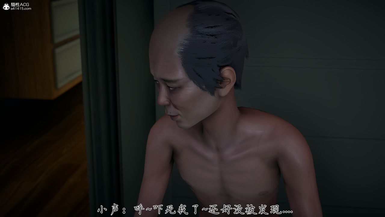 [3D]Gٵ20