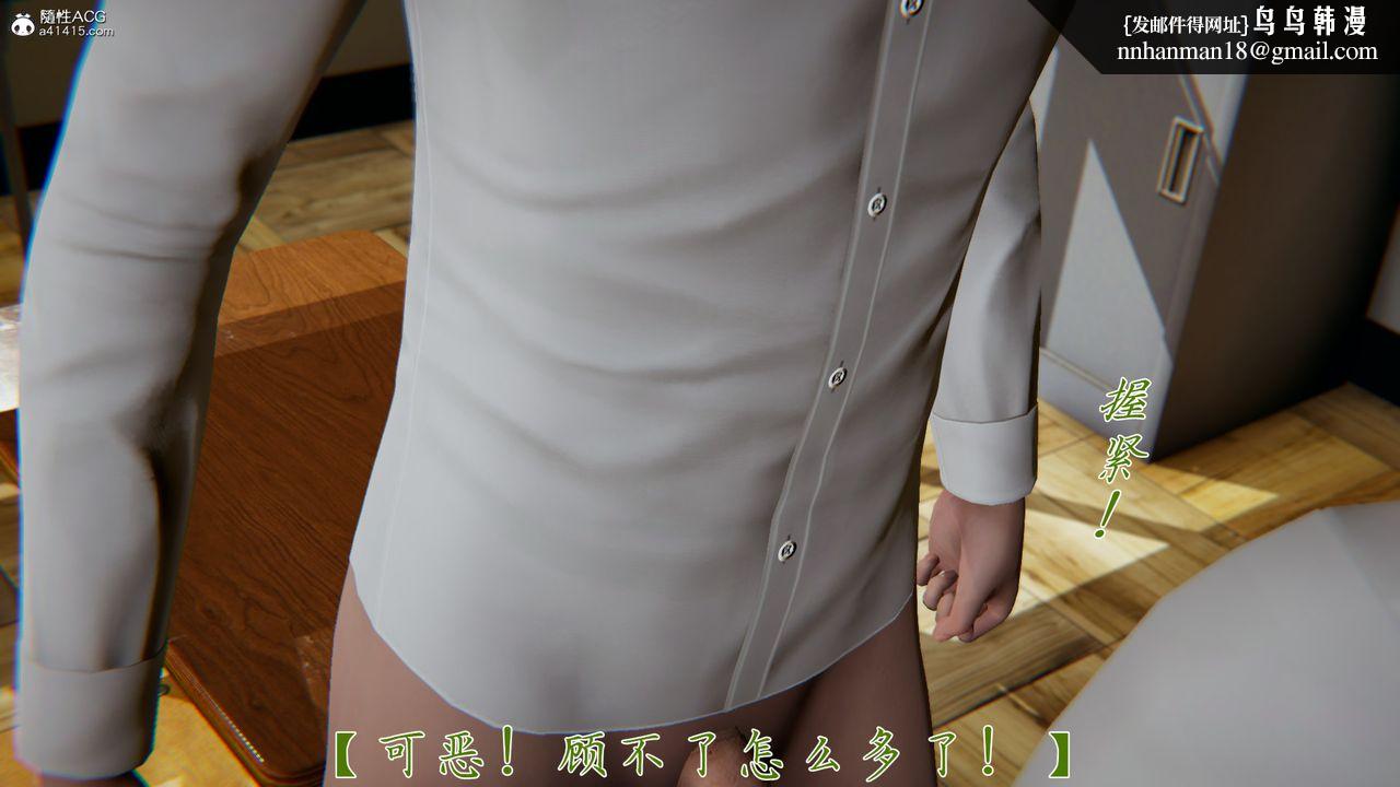 [3D]Gٵ23-ջ