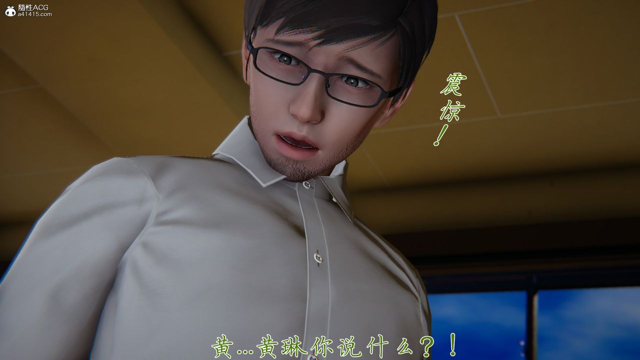 [3D]Gٵ23-ջ