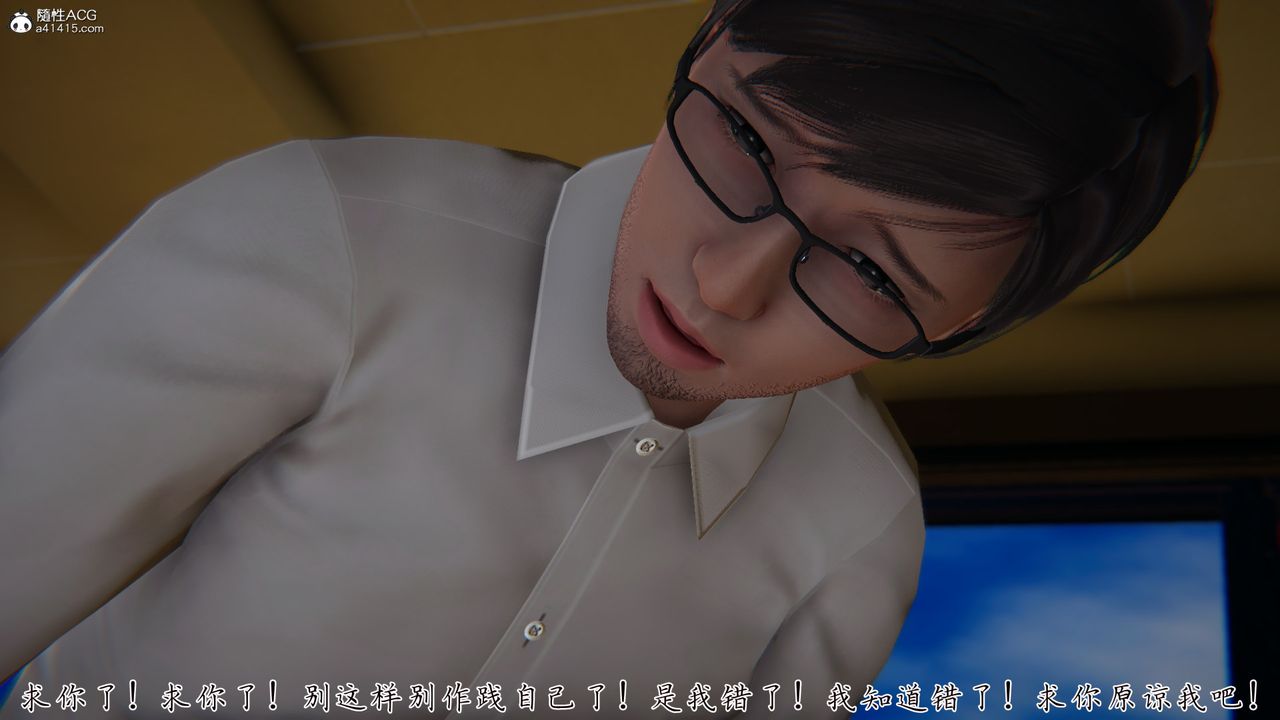 [3D]Gٵ23-ջ