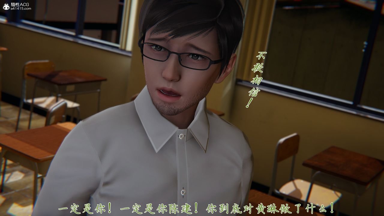 [3D]Gٵ23-ջ
