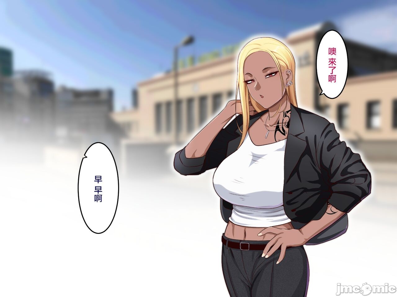 [短篇]学園サポ日記6～黒ギャルと週末弾丸温泉旅行編～[中国翻訳] - 开始阅读6.jpg,[短篇]学園サポ日記6～黒ギャルと週末弾丸温泉旅行編～[中国翻訳] - 开始阅读6,[短篇]学園サポ日記6～黒ギャルと週末弾丸温泉旅行編～[中国翻訳] - 开始阅读