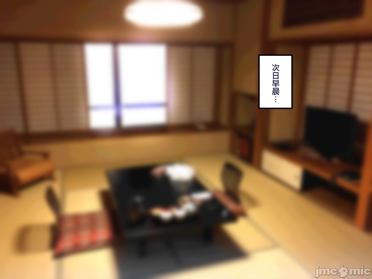 [短篇]学園サポ日記6～黒ギャルと週末弾丸温泉旅行編～[中国翻訳] - 开始阅读112.jpg,[短篇]学園サポ日記6～黒ギャルと週末弾丸温泉旅行編～[中国翻訳] - 开始阅读112,[短篇]学園サポ日記6～黒ギャルと週末弾丸温泉旅行編～[中国翻訳] - 开始阅读