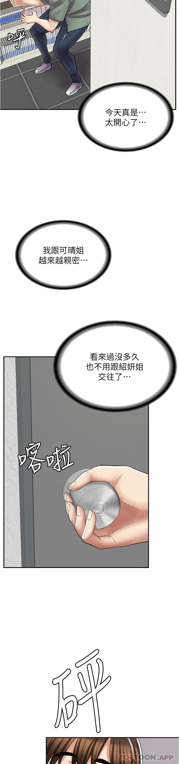 35.jpg