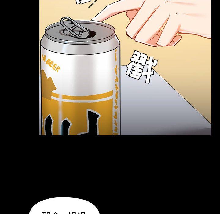 103.jpg
