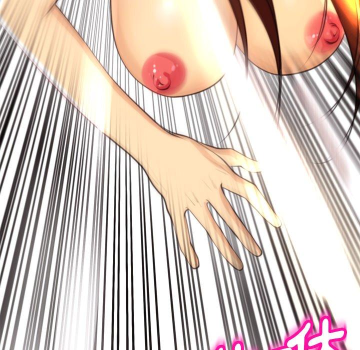 现成老爸第10话