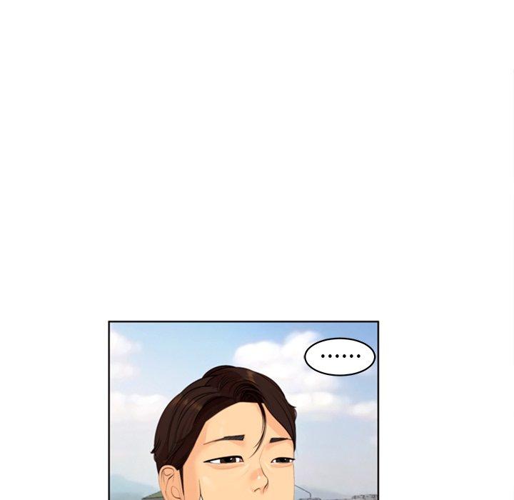 现成老爸第10话