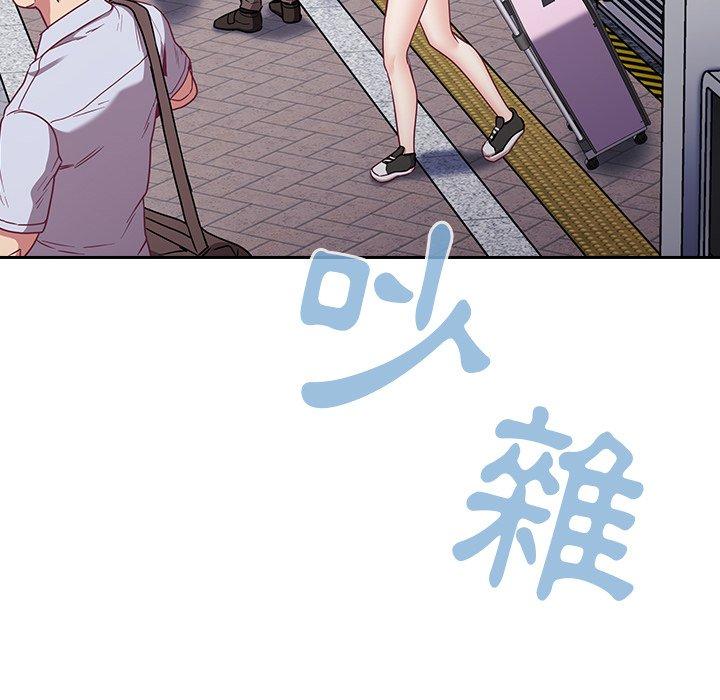 陌生的未婚妻第28话