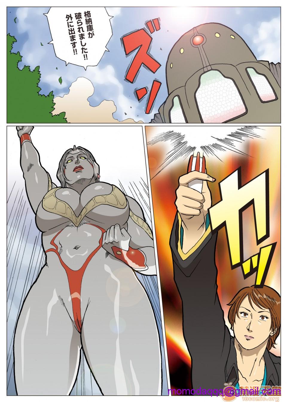 妄想特撮シリーズウルトラマダム - 第四话26.jpg,妄想特撮シリーズウルトラマダム - 第四话26,妄想特撮シリーズウルトラマダム - 第四话