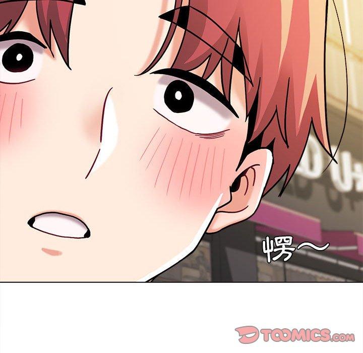 大学生活就从社团开始第41话