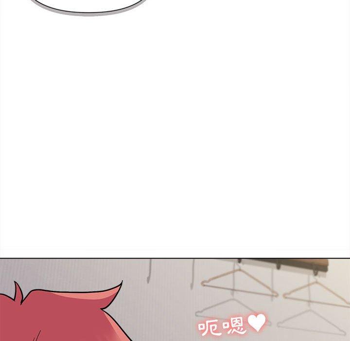 大学生活就从社团开始第41话