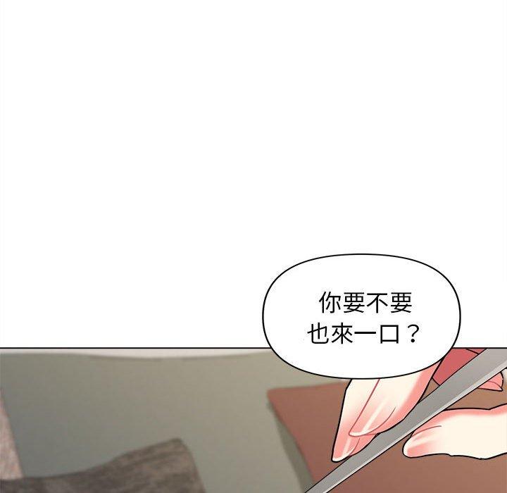 大学生活就从社团开始第41话