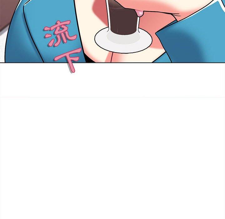 大学生活就从社团开始第41话