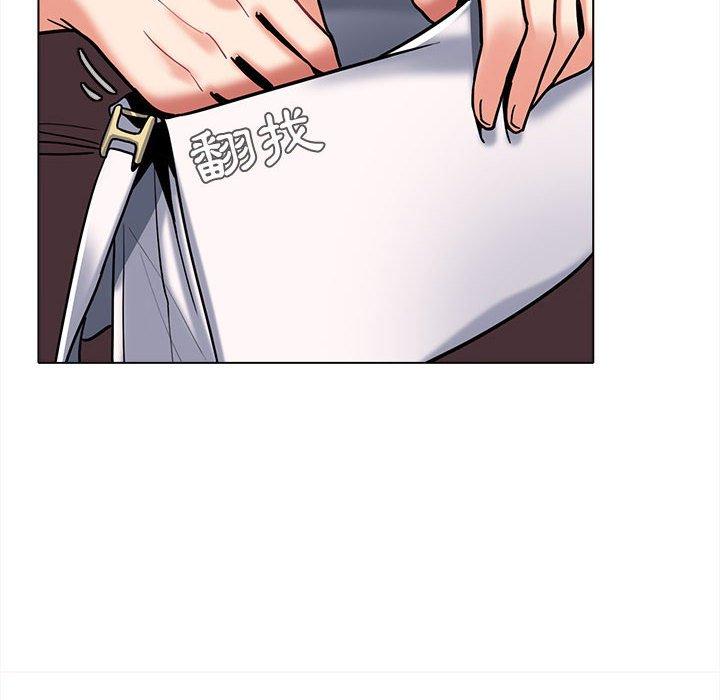 大学生活就从社团开始第41话