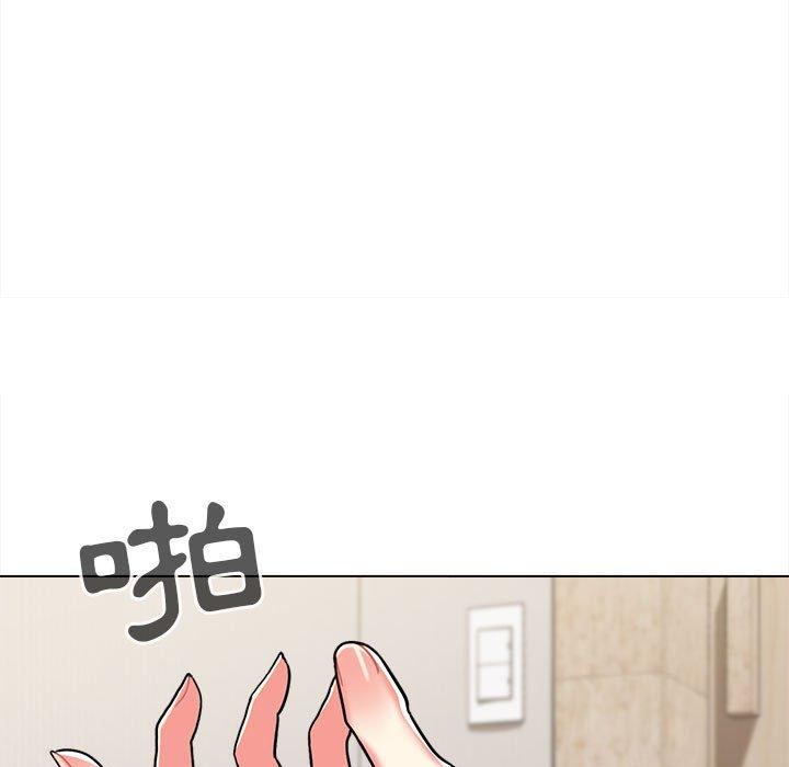 大学生活就从社团开始第41话