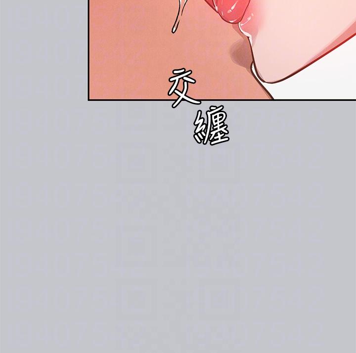 富家女姐姐第104话-妳明明也很想要
