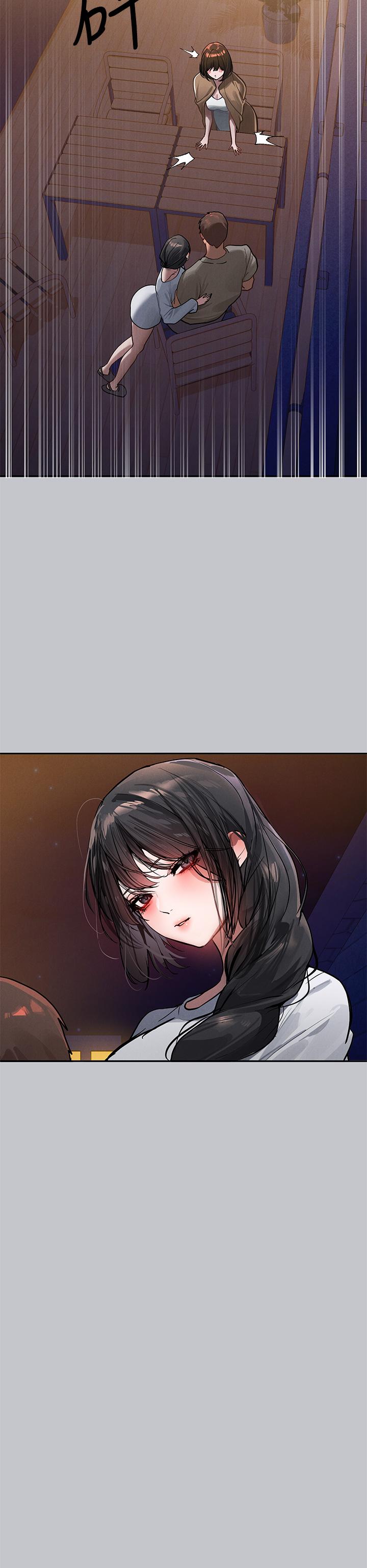 富家女姐姐第104话-妳明明也很想要