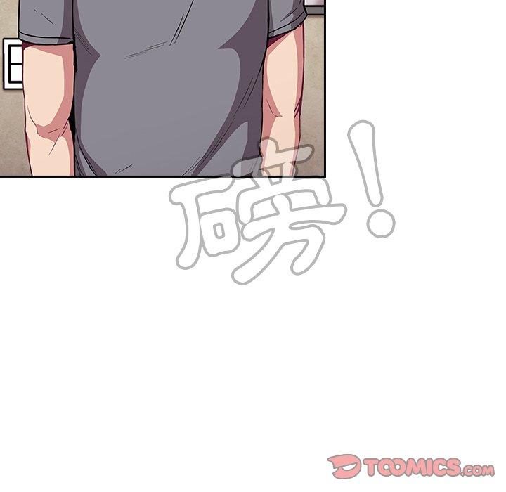 陌生的未婚妻第29话