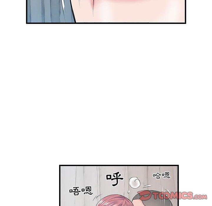 不良二等兵第31话