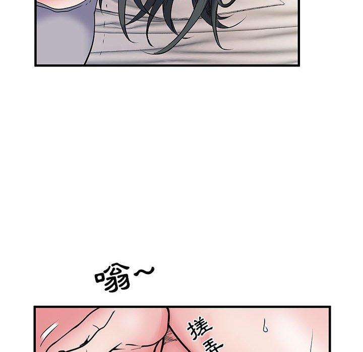 不良二等兵第31话