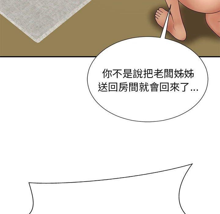 136.jpg